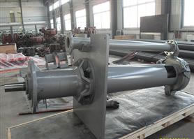 submersible slurry pump Mine